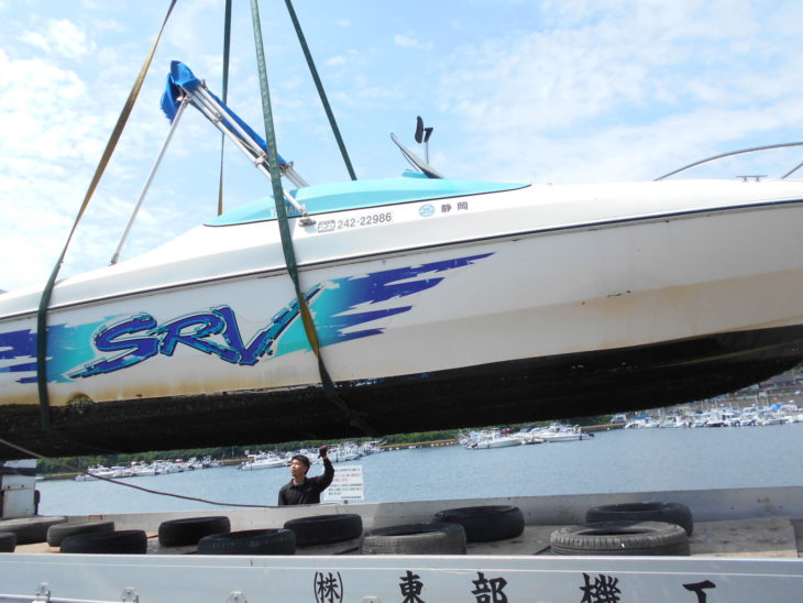 ヤマハ SRV20 プレジャーボート